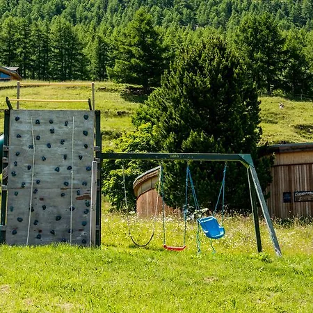 Haus Aristella Апартаменты *